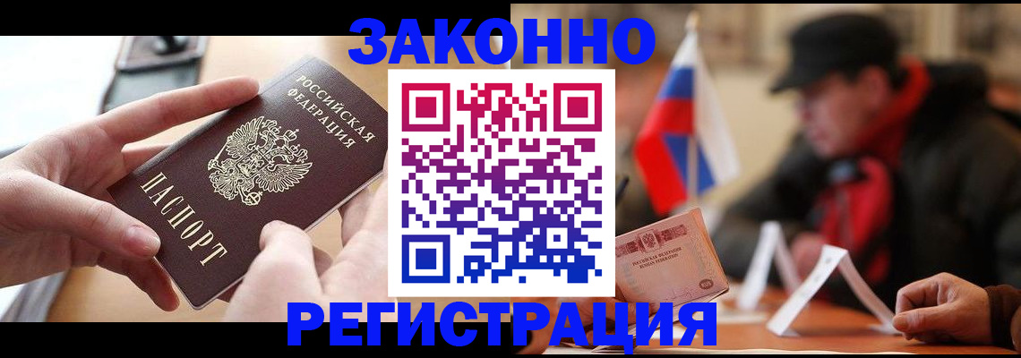 форма 3 в Симе